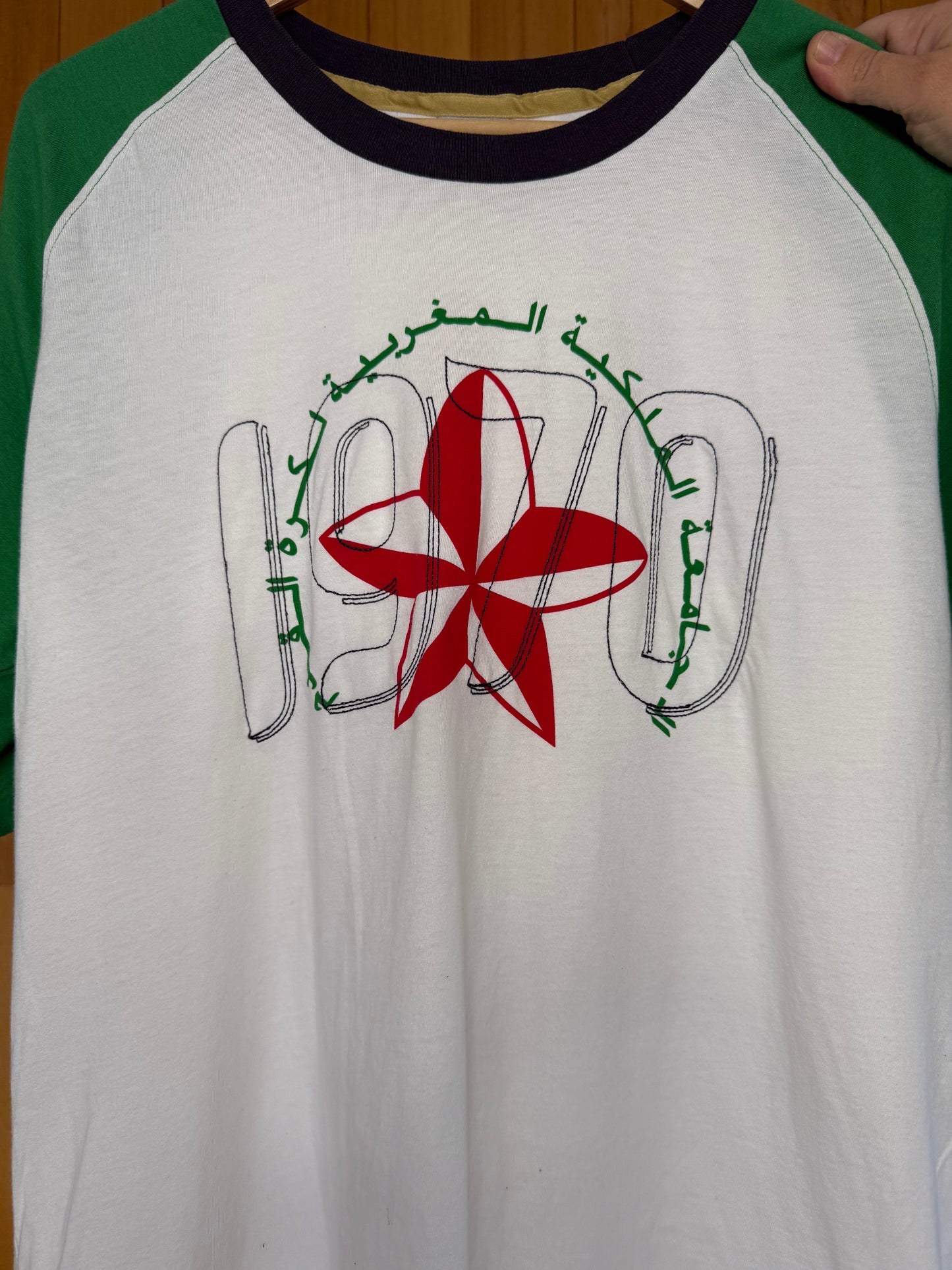 Nike Soccer Morocco Football Federation 1970 T-Shirt