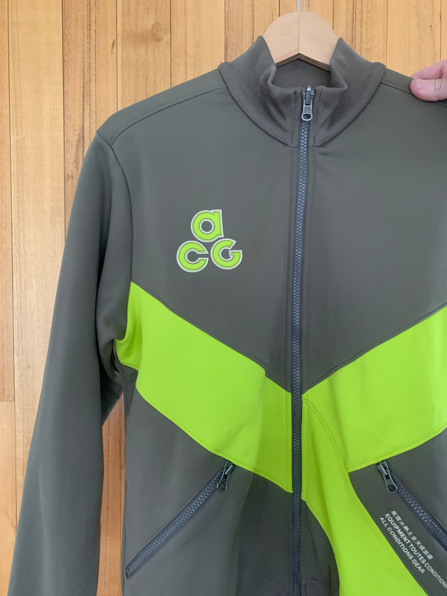 Nike ACG Track Jacket - Beige/Volt