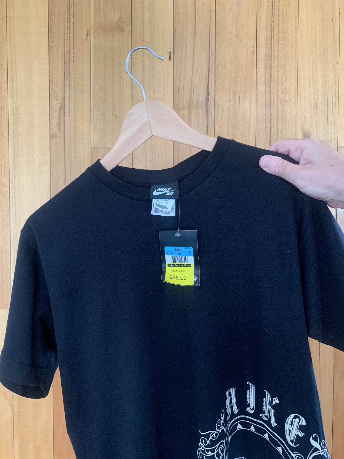 NikeSB Often Imitiated Never Equaled T-Shirt