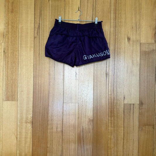 Nike Running x Gyakusou Women's Running Shorts
