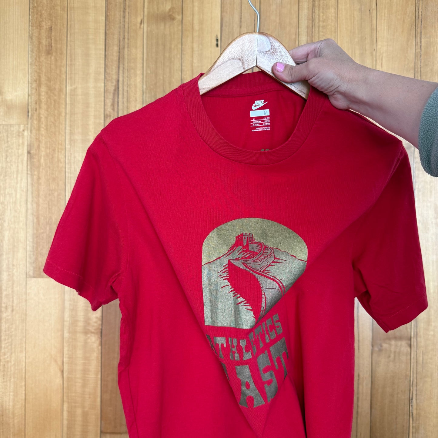 Nike Athletics East 2008 Beijing Olympics T-Shirt