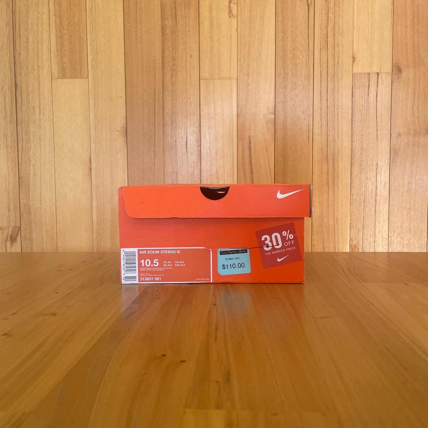 2006 Nike Air Zoom Steens III (3)