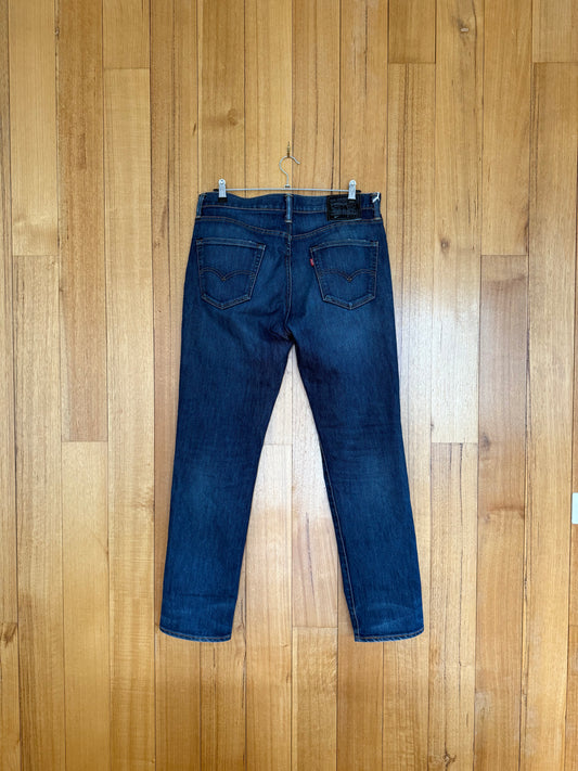 Levis 511 x NikeSB Skateboard Jeans in blue showing back design with skate-specific features