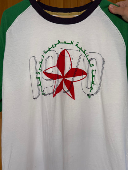 Nike Soccer Morocco Football Federation 1970 T-Shirt