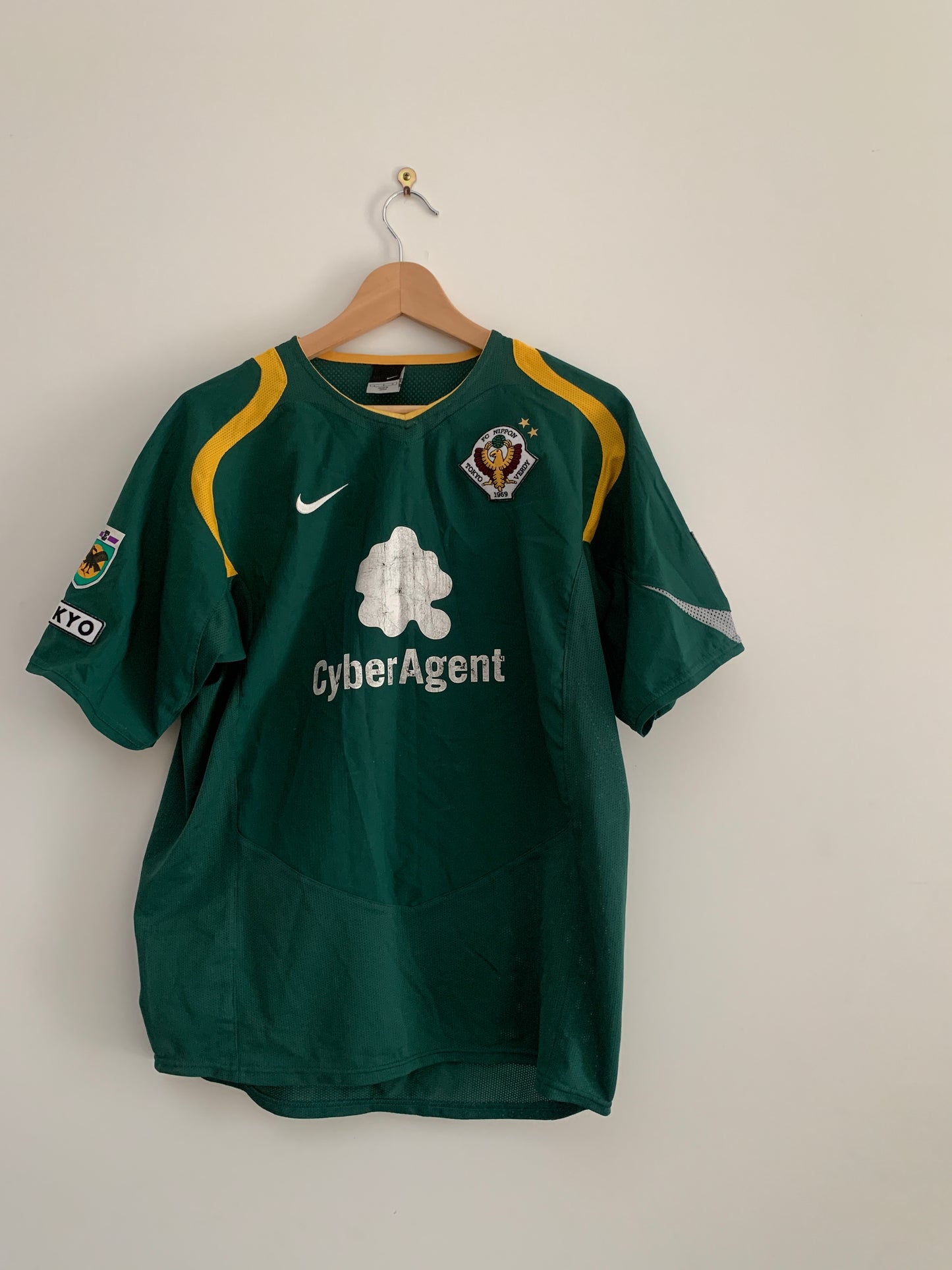 Toyko FC Verdy Home Soccer Jersey 2005-06