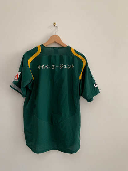 Toyko FC Verdy Home Soccer Jersey 2005-06