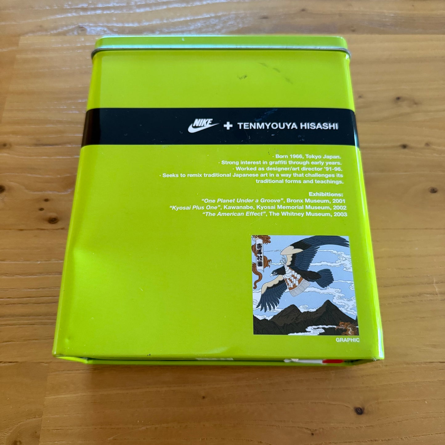 Nike [co] + LAB Nike + Tenmyouya Hisashi T-Shirt