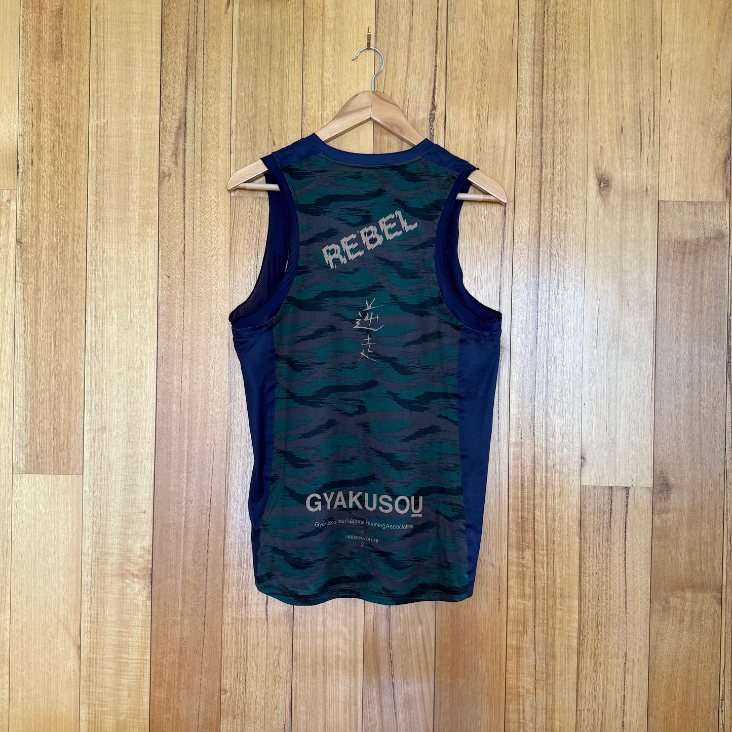 Nike Running x Gyakusou Running 'Rebel' Tank