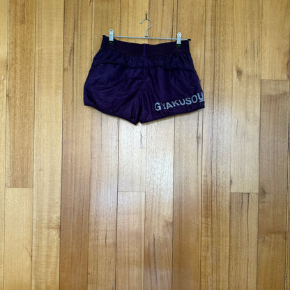 Nike Running x Gyakusou Women's Running Shorts