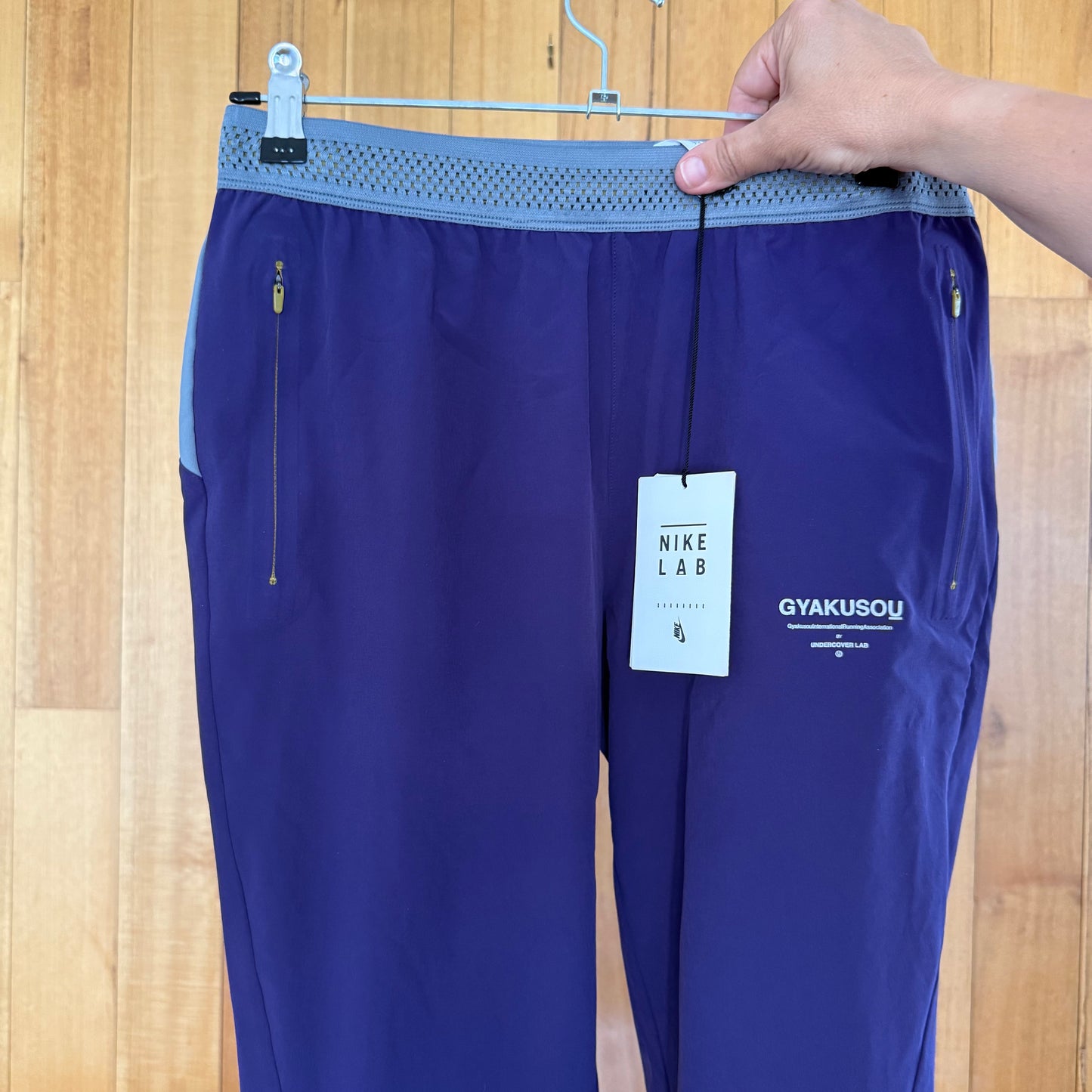 Nike Running x Gyakusou Women's Running Pants