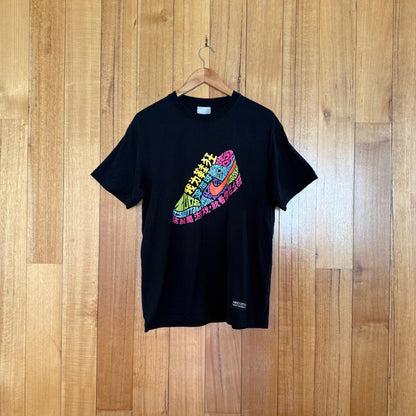 NikeID Studio Shanghai T-Shirt