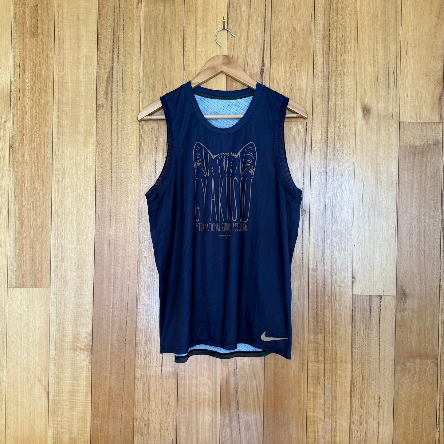 Nike Running x Gyakusou Rebel tank top in blue, green and brown colorway with brown print, Jun Takahashi collaboration, pre-owned condition