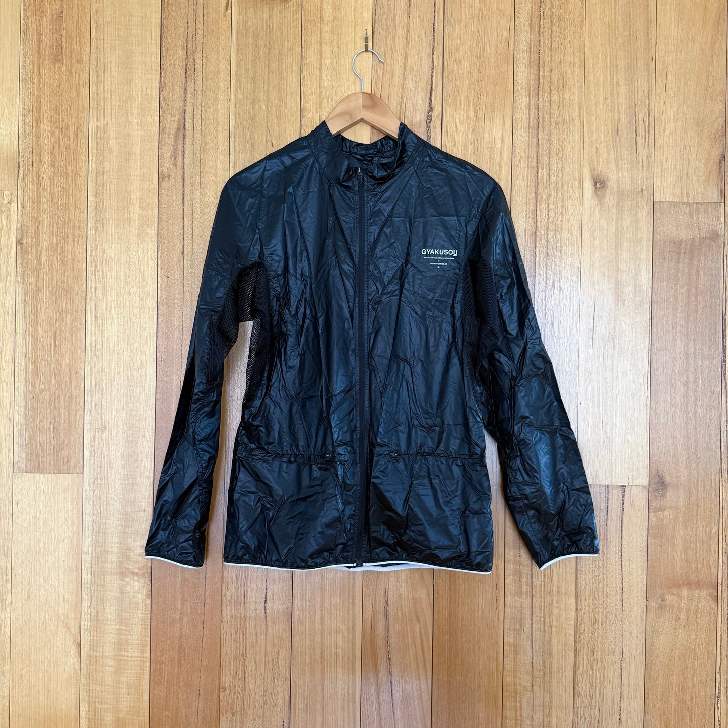 NikeLab x Gyakusou women's lightweight running jacket in black with grey print detail, Jun Takahashi Fall 2017 collaboration, new with tags